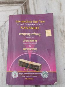 Intermediate Year 1st English &amp; Sanskrit Textbooks