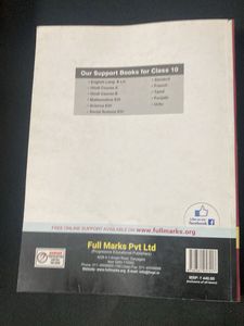 Full Marks Hindi 10 CBSE Textbook