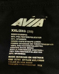 🖤 Avia Activewear Performance Sports Bra