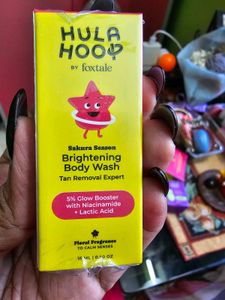 Hula Hoop Body Care Set
