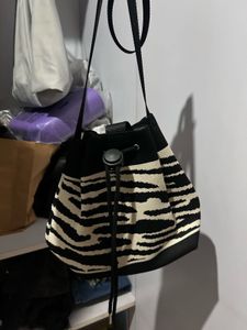 Stylish Zebra Print Drawstring Bag