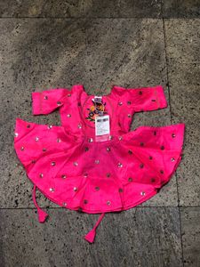 New Kids Patiyala Set
