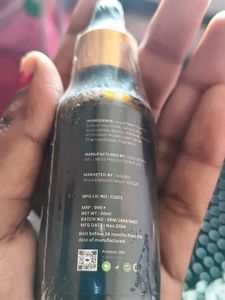 Nivora Skin Glow Face Serum