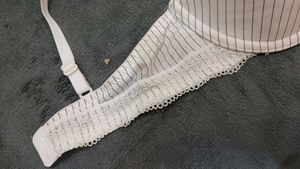 Striped Bra with Bow Detail 36 to 38c