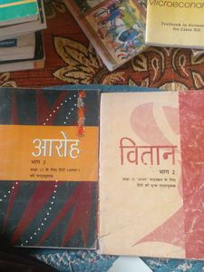 NCERT Textbooks (aaroh amd vitan)  for 12th hindi