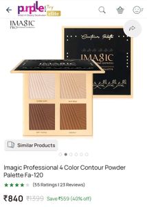 Imagic Brand New Contour Palette