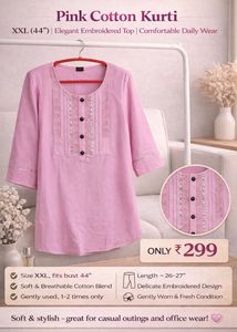 👚Pink Cotton Blend Top XXL (44”)