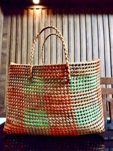 Handwoven Tote Bag