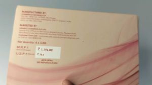 OneWish Makeup Remover Box