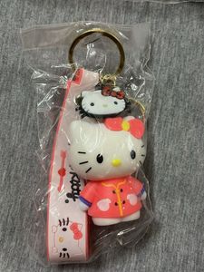 Cute Hello Kitty Keychain Set