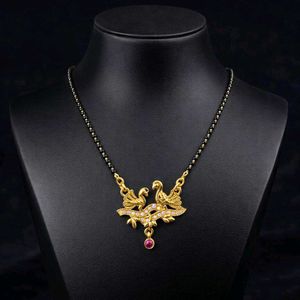 Elegant Peacock Mangalsutra