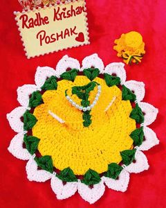 Radhe Krishan Poshak Outfit