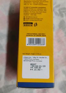 Vcare Super Shield 100 Sunscreen Cream
