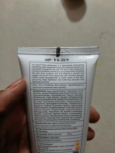 UV Doux Face Moisturizer for All Skin Types