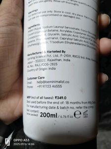 Minimalist Salicylic Acid Body Wash