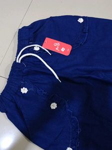 Cute Denim Bell Bottoms