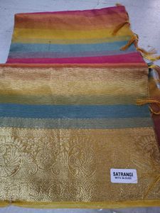 Beautiful Multicolored Saree with Blouse