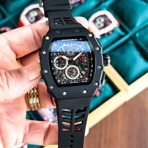 Richard Mille  Watch