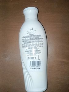 Enchanteur Perfumed Body Lotion
