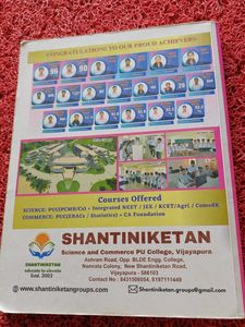NEET/JEE/KCET Chemistry Class 12 Textbook