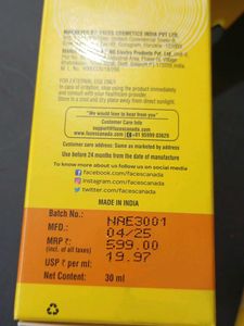Faces Canada Sunscreen Serum SPF 50