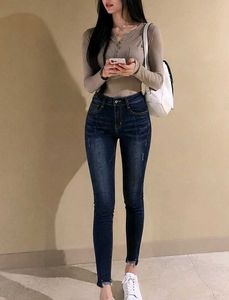 Dark Wash Distressed Skinny Jeans| Korean style