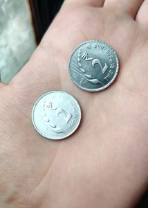 2 Rupee Rain Drop Coin