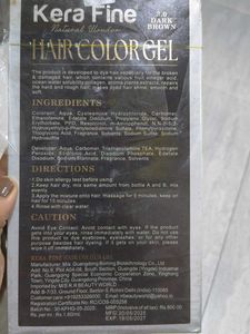 Kera Fine Fruit Vinegar Hair Color Gel