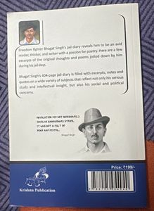Jail Diary and Other Writings by Bhagat Singh