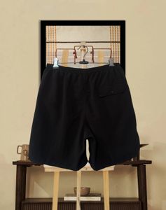 Patagonia Black Shorts