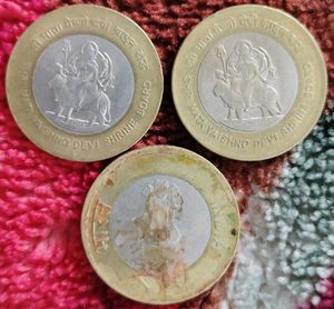 Rare Vaishno Devi Shrine Board Coins 3pcs