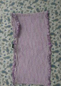 Purple &amp; White Striped Smocked Tube Top