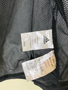 Adidas Jacket Like New