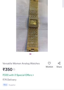 Watch