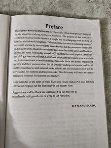 Science Pictorial Dictionary