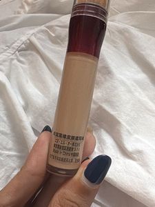Maybelline Instant Concealer - Shade: 120 :