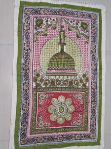 Islamic Prayer Mat with Dome Design