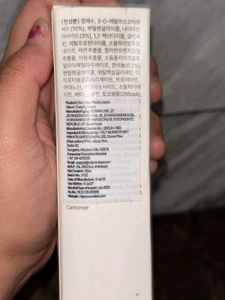Klairs Freshly Juiced Vitamin C Serum