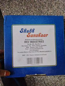Shubh Sanskaar Clay Diya - Set of 4