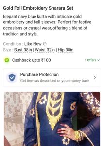 Gold Foil Embroidery Sharara Set