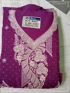 Dark Purple salwar suit