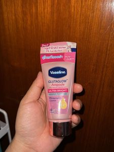 Vaseline Gluta-Glow Ampoule Serum