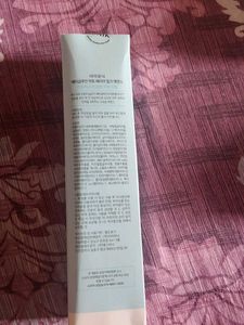 IUNIK Beta-Glucan Lacto Barrier Milk Essence