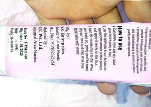Night Care Korean Peel of Facial Mask
