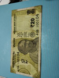 Birthday 10 Jan 04 Fancy Note
