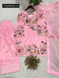 Pink Embroidered Farshi Salwar Suit Set