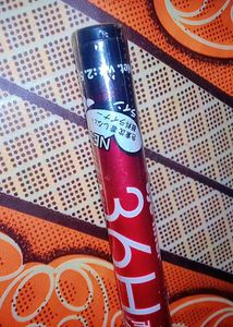 Waterproof Lash Eyeliner Pencil