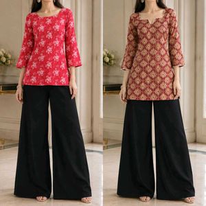 Short Kurti + 2 Plazo Combo ✨