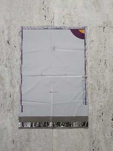 Meesho Barcoded Polybags Pack of 25
