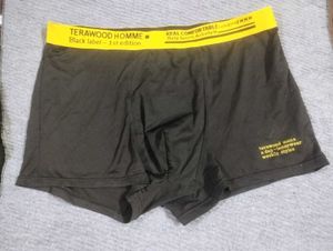 Men's bundle